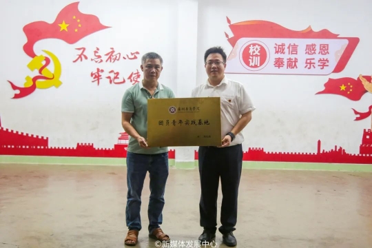 bti������(�й�)�ٷ���վ - APP����