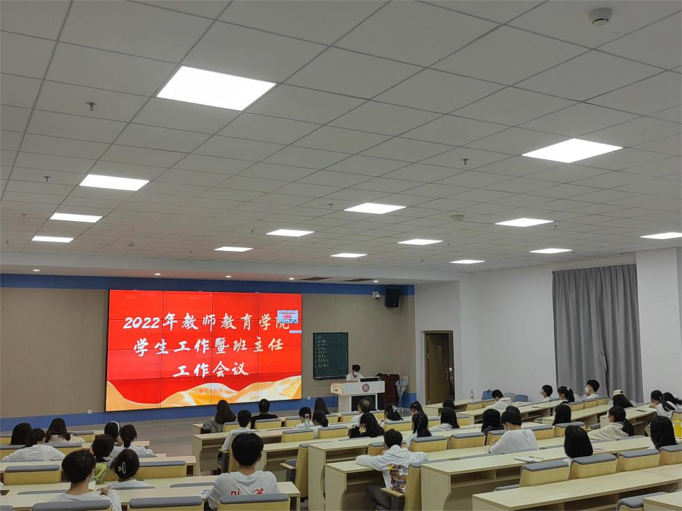 C187F6ADE391A4CF2327C4B516C_0BA79D5A_8E1B1