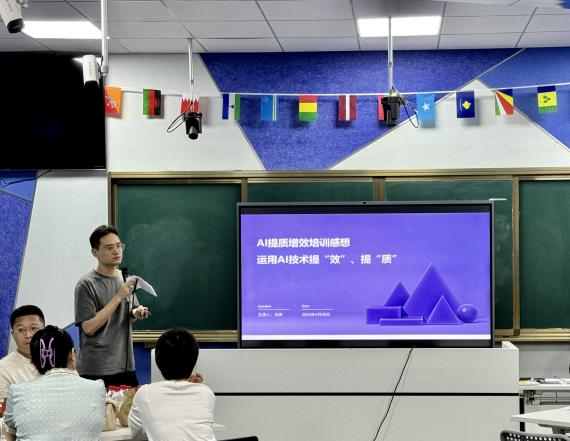 013880280A1C98B44235B0F441B_3479738A_45723