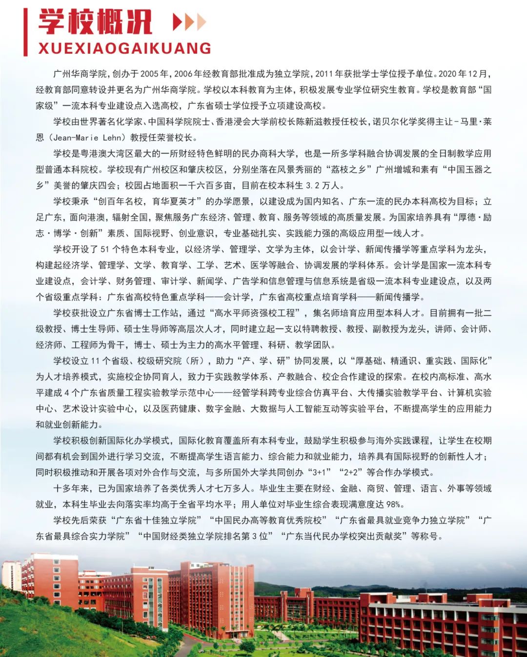 B4979ECA2A9E7754AFD6A5F8D57_CFFAEC77_4AC00 B4979ECA2A9E7754AFD6A5F8D57_CFFAEC77_4AC00