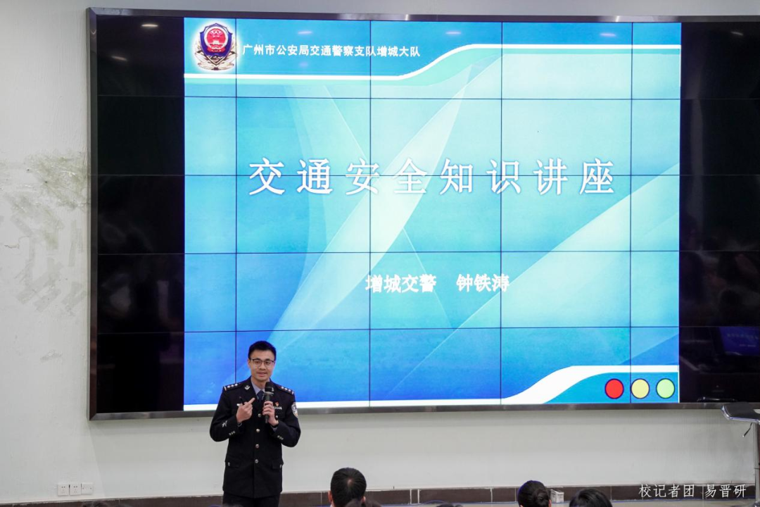 C333A932BB5B2FEB68D4DF96CE5_5DE1C107_9ECCB