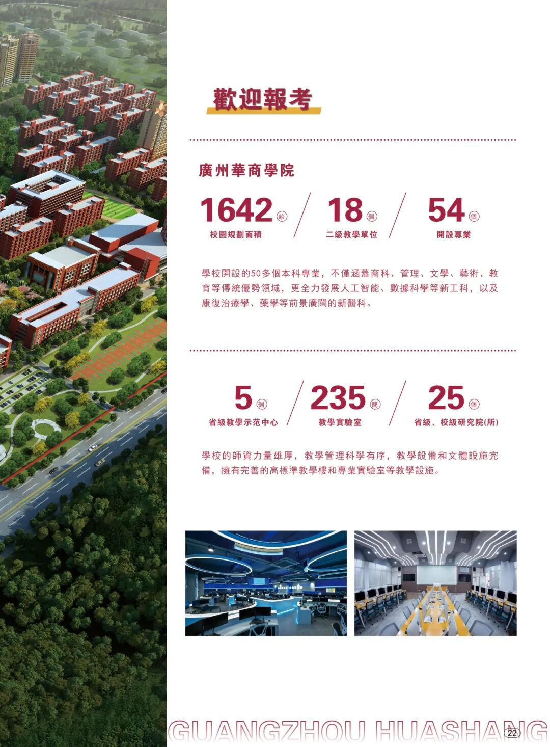 BFEF3A362BD3CEB3440CF558DF1_184AC635_394EA BFEF3A362BD3CEB3440CF558DF1_184AC635_394EA