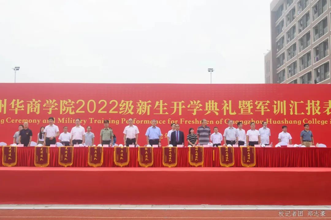 97C809BC48DFD2AC497FCF0A93F_879A340E_163E8