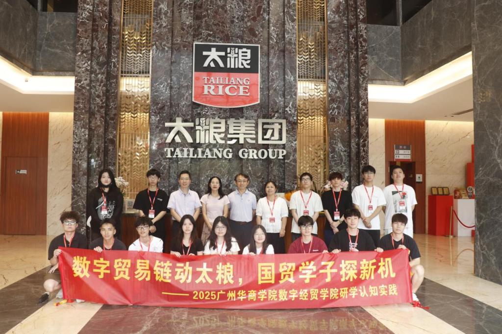 10741FC4D75F940F0841946BA01_70F792BC_1FD67 1FD67