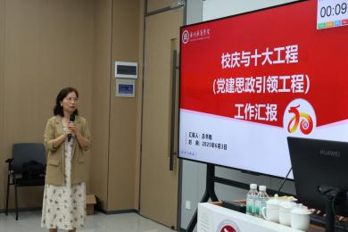 33D04ED0E582C30E5CDD90C68BB_3AFCBC28_1C148