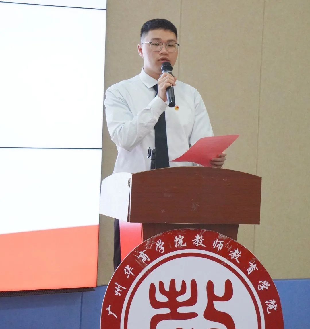 0453EEA050E90746822B0EBE885_FF856E05_C0575