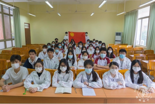 AB78E6A4254799B1FCB4DBFB7AD_83B93F4A_259C1