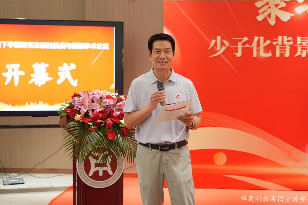 btiÌåÓý¡¤(Öйú)¹Ù·½ÍøÕ¾ - APPÏÂÔØ