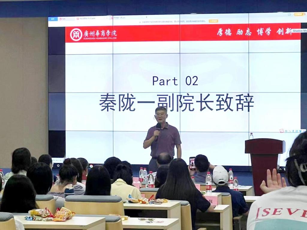 679549BF63F33DE1669C85E4E6E_E30C604E_16151