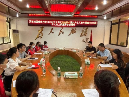 bti������(�й�)�ٷ���վ - APP����