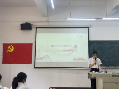 BE2253960B90D26E7C78A57F5C6_16A4D6CA_73224