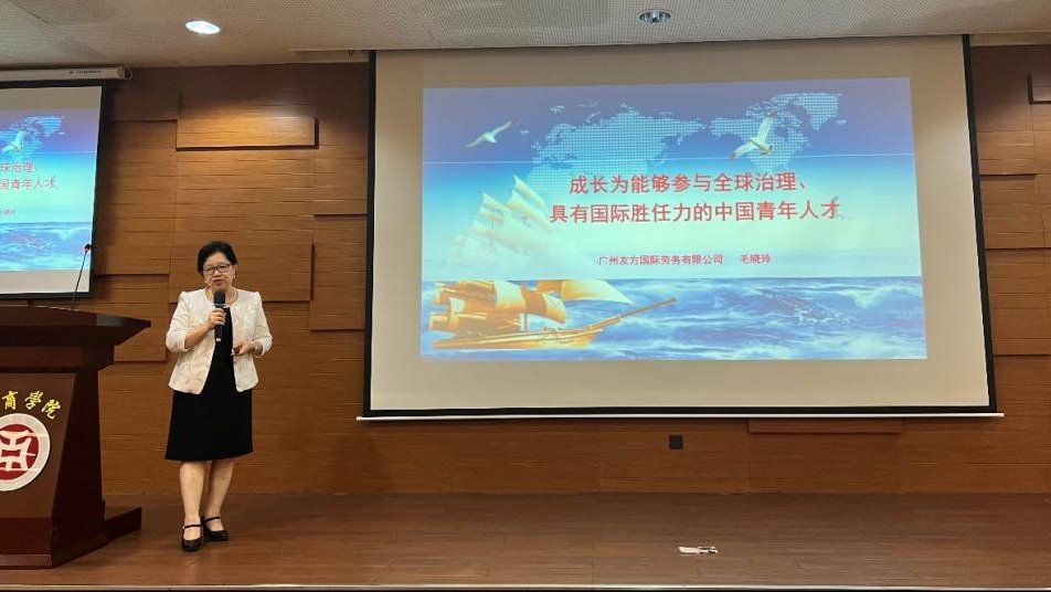 277D4EEDD1197CBD6092265C51B_1C0097F5_13F22