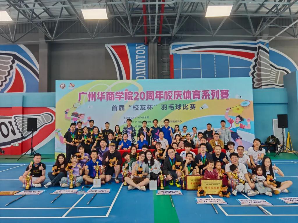 AD2D3843794F1161DFE33B47A78_A902DE20_20CCC AD2D3843794F1161DFE33B47A78_A902DE20_20CCC