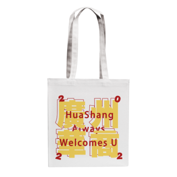 30964A4BBE79F5A4C8093FBF23B_EBF8BB0E_74874