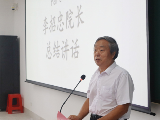 C3642BD71C0EF7325E911225387_61AC10CF_E18C0