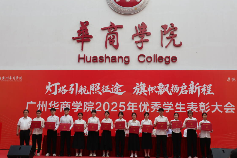 0460F569220B50FD02274BA03D8_9EC63732_77E7F