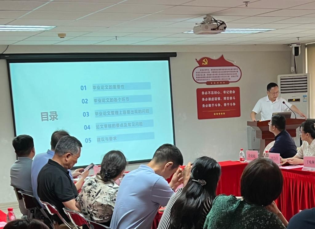 691E0430997B7C25F16816F9279_B84CBA41_18472 691E0430997B7C25F16816F9279_B84CBA41_18472