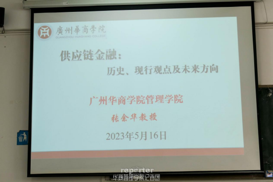 121B94C540964BC831FE5FE45A0_91C40C41_C6CE5