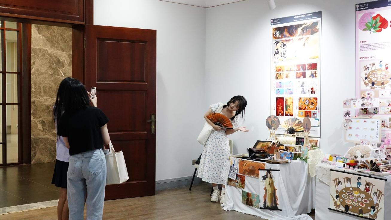 3B90BB572EE74057AA18D17B441_63DF6ACC_EF297