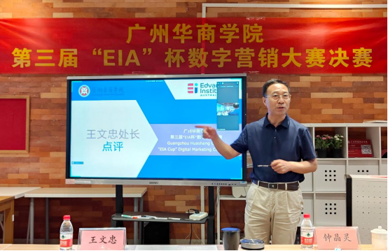 9232F40143A114ADF4A6A07E4EE_4CD76FC5_C2A57