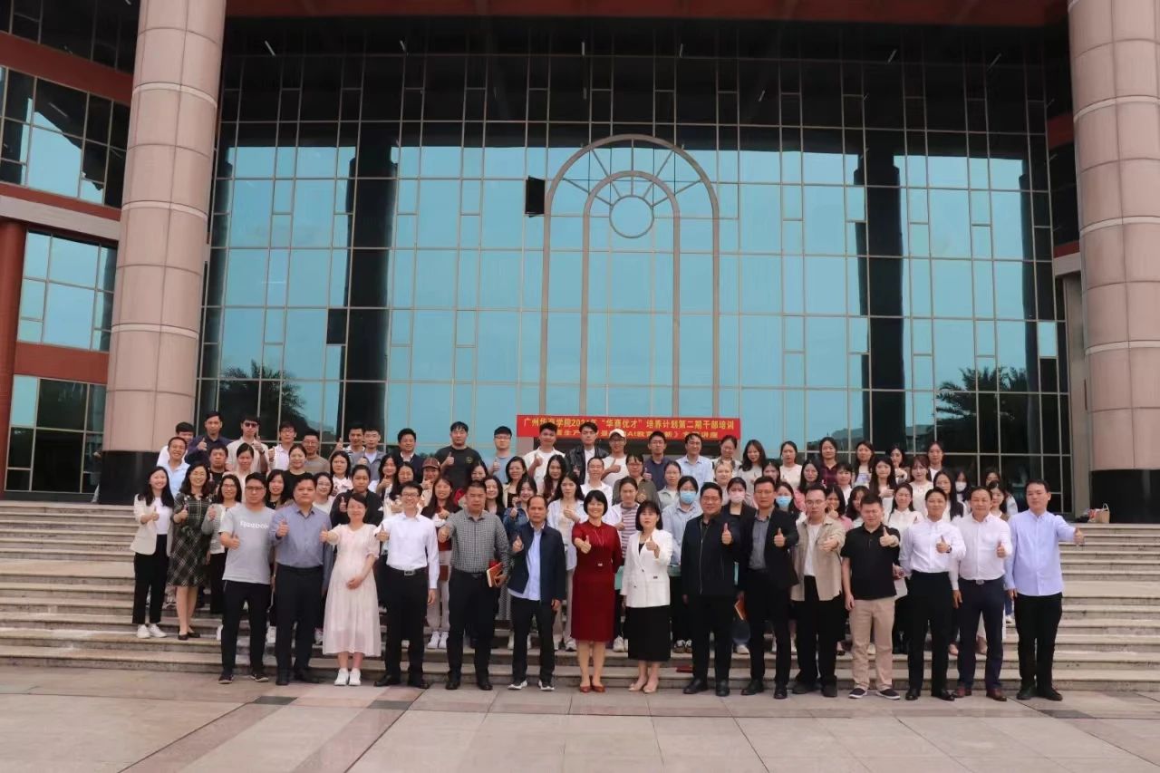 5595DC9E894F67ADCDB720D2B22_866FFEAC_24A92