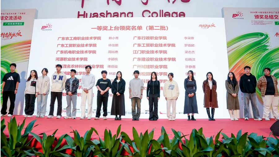 644DF33114C9BB67AB1D74A68C6_DB7FA529_BD438