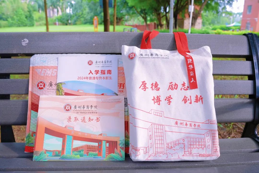 2ACBD3C17134DBE6E2913D62467_D9526D94_1E525