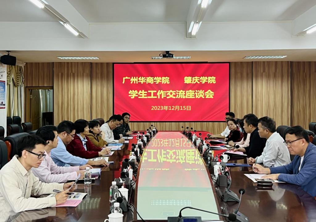 B5A3290002D0623A076F89376BA_068D1AF7_1C265.png?e= B5A3290002D0623A076F89376BA_068D1AF7_1C265.png?e=