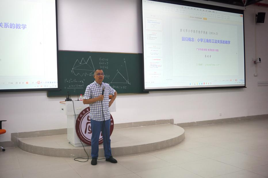 B4E7D69B2467C882CC8307F1BF7_95E87BB9_55227