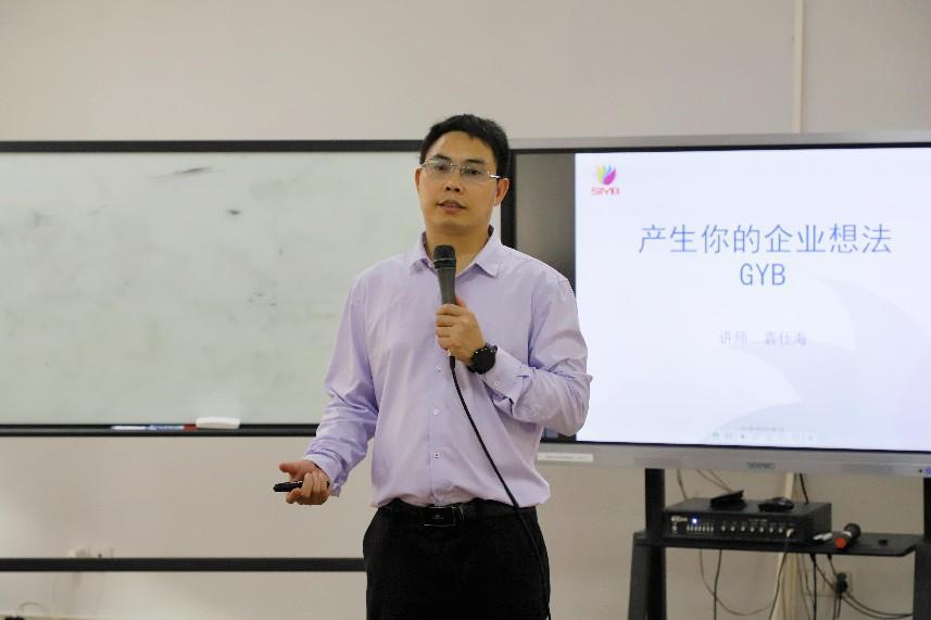 0235491F3D585FFDD0FD00AD7F6_B832F949_4299C