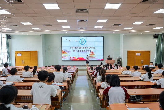 B77FFCF047CA53CFD153336E0C8_D5B8814E_B79FD