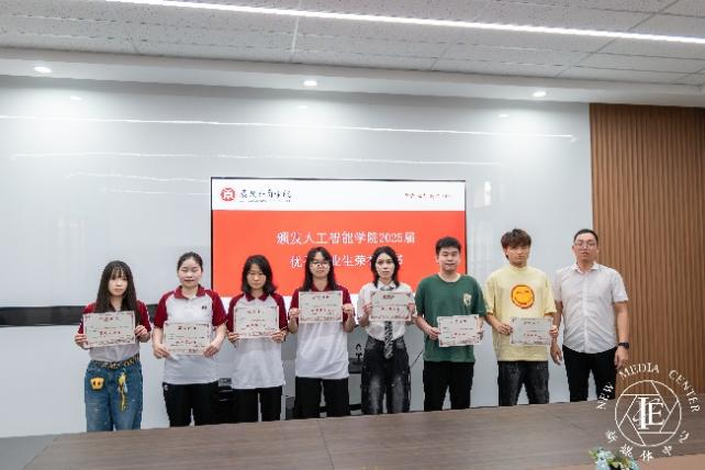 5129FD591645393767850096B6A_C581DF1E_4589E 5129FD591645393767850096B6A_C581DF1E_4589E