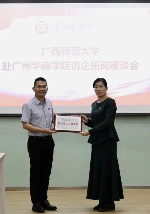 E097E64E25E5728144F23E41C05_F27F241C_6F22