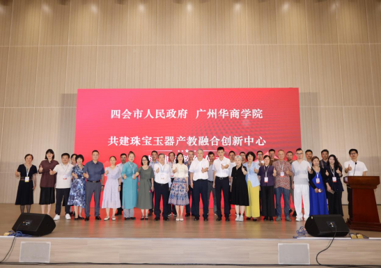 EAC81602DD0690916B8AFAD37B2_1738CBF0_CE1AB.png?e=