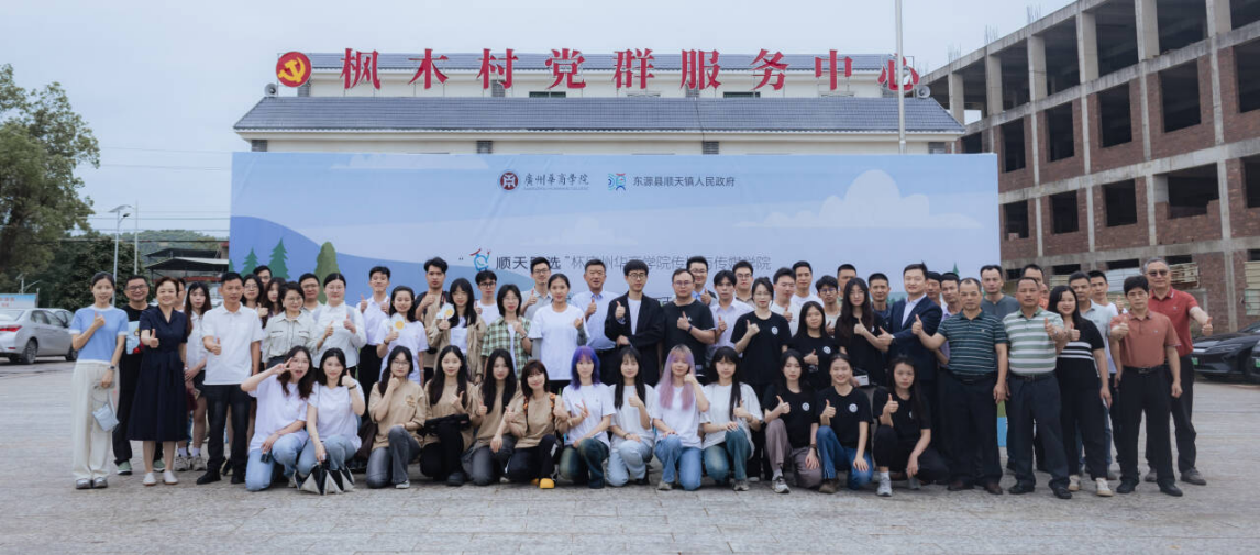 5549CAF19DC5A8A92107D9CF5FA_2878AA09_AE176