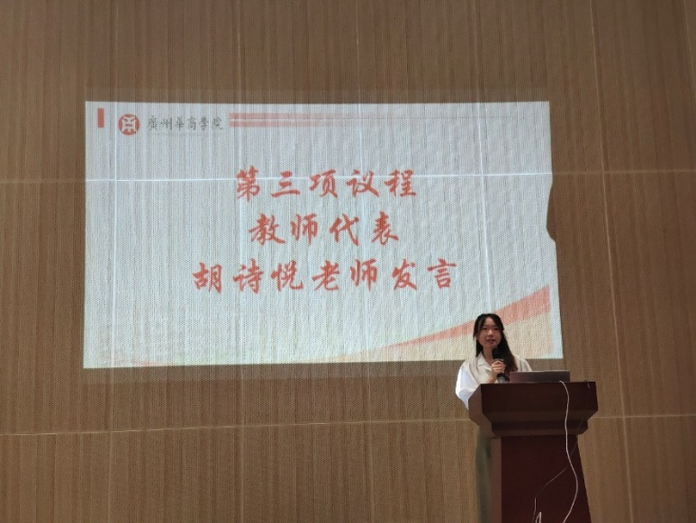 EB28978FE3C68B4CEE8E2240784_10A78E7B_95CB8