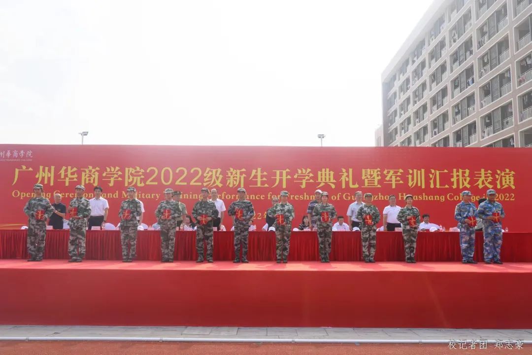 46EFC5CE52824354788492D94E3_0B313D7F_1646E