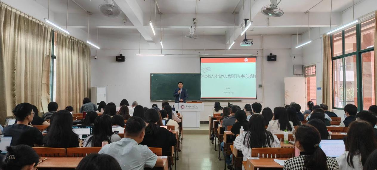 2DE247978548CB517399544A2FE_B7163B6B_C124B