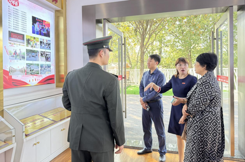 0EACCFACC53A4AF0B05B8C92F66_CCFA33C1_BD953