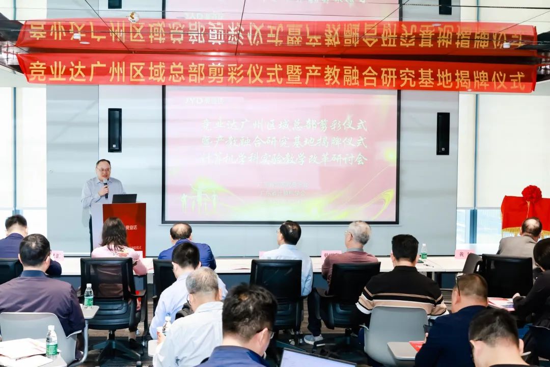 A335DFE64970C0FC4375DC28D40_598D3C8E_1DDB9