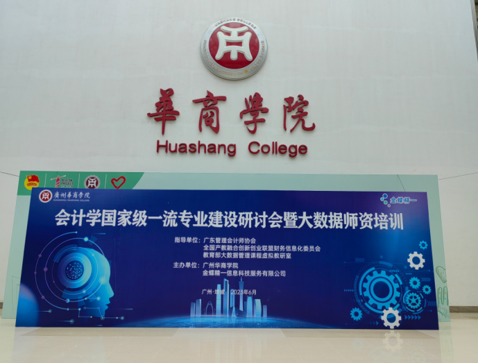 A8B11ABDD3EB5DAE0A7F2AFC1B1_E9EDC539_6DFC1