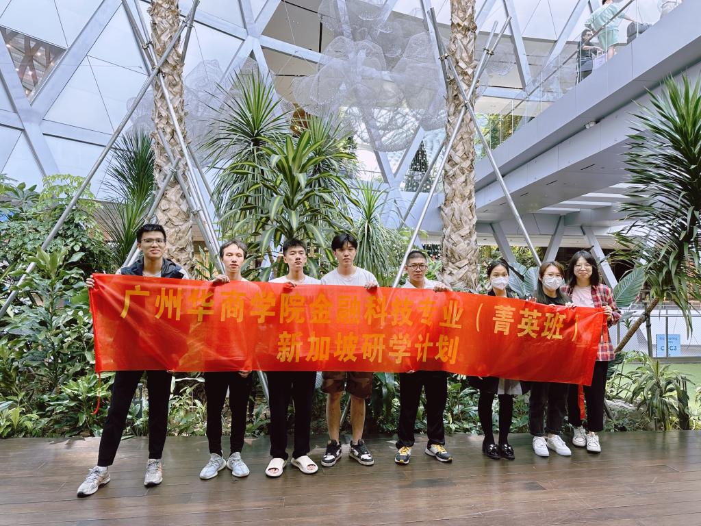 4B8ADA1A1E78D44F48B6AC59722_76DDCFE1_2E71A