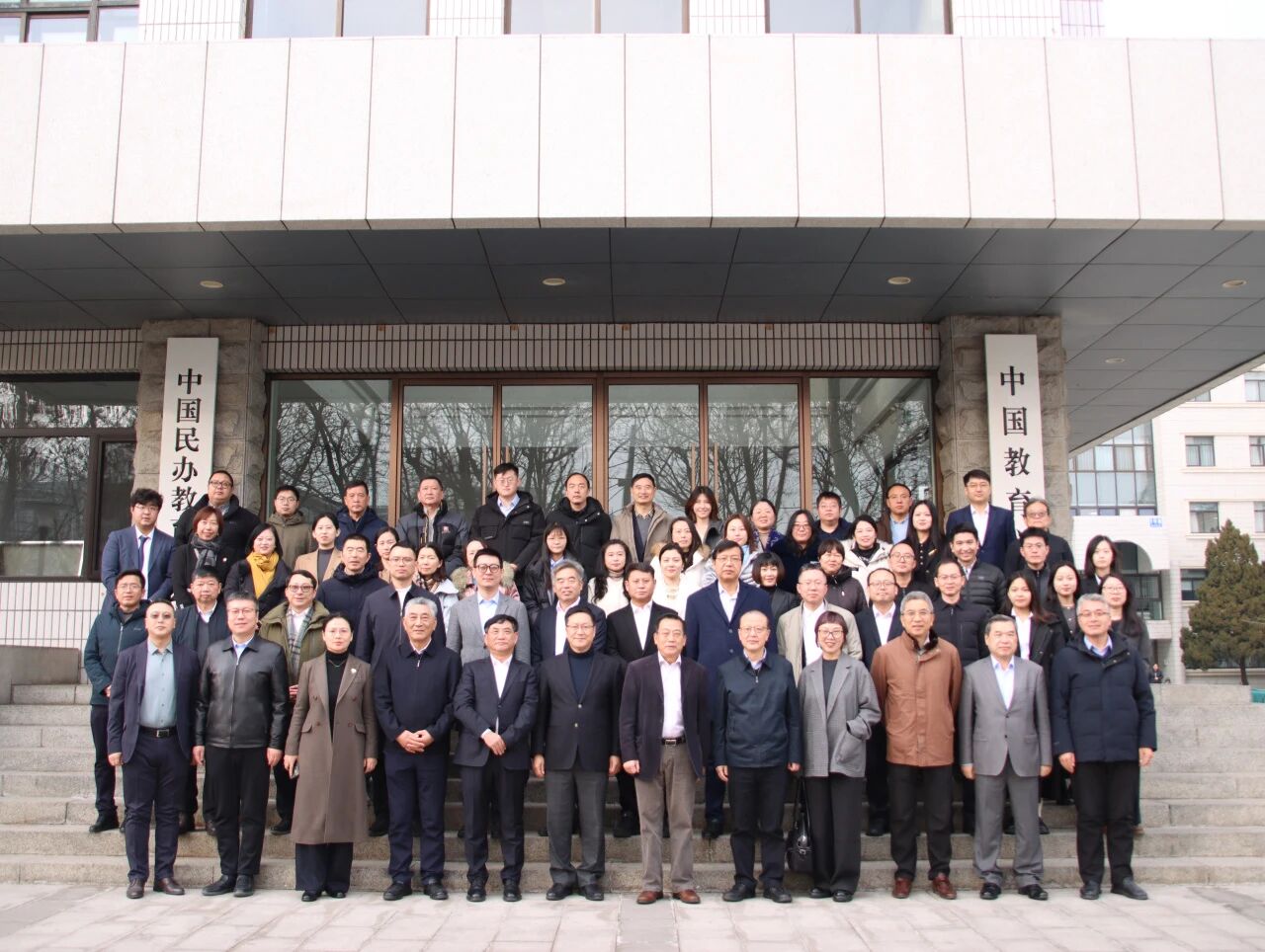 B7C228377990D964C72BD401EAF_57861776_2ED6B