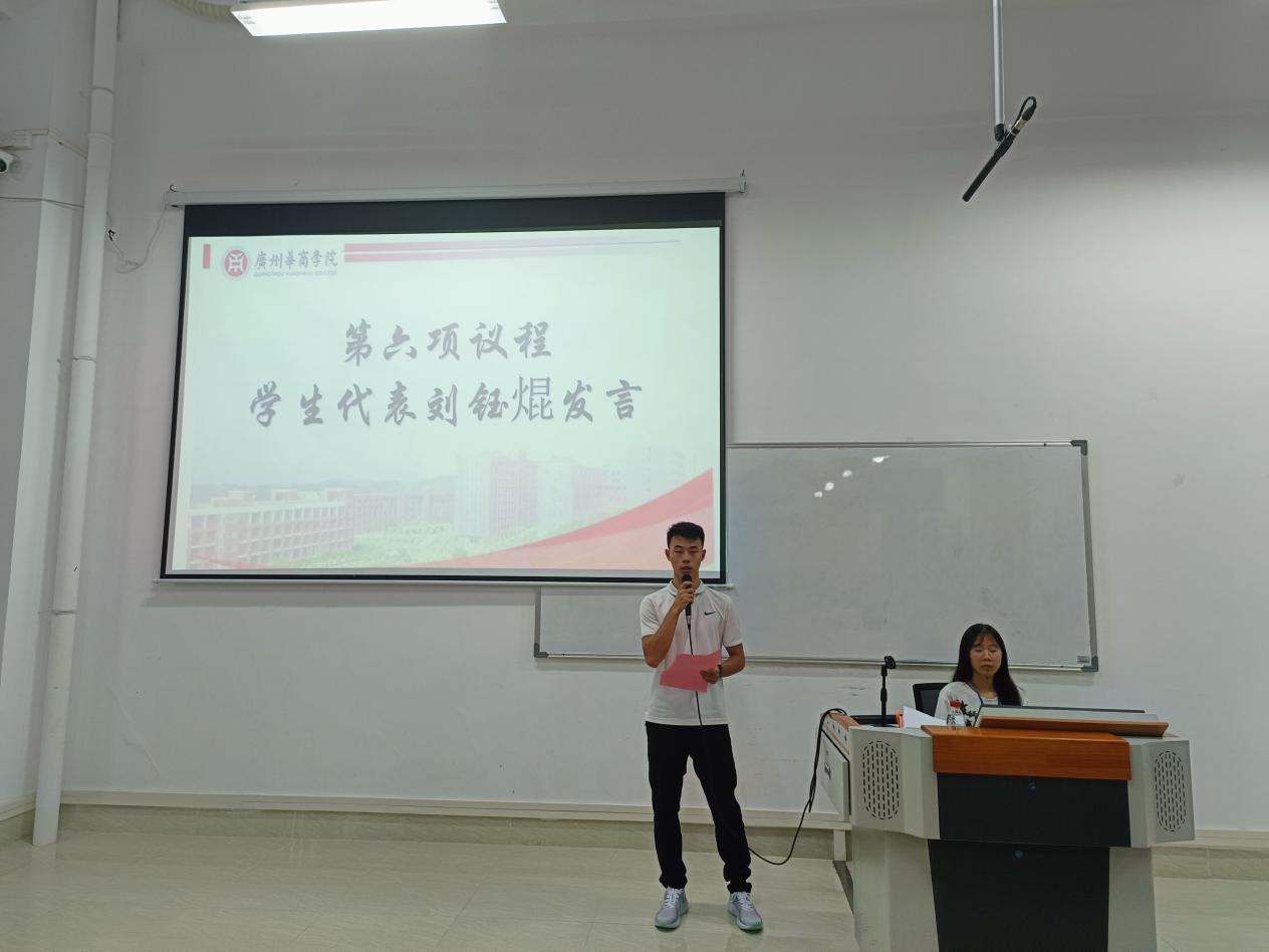 D0AA2492AB0A3F62AF6702D0CBE_28410A68_76437