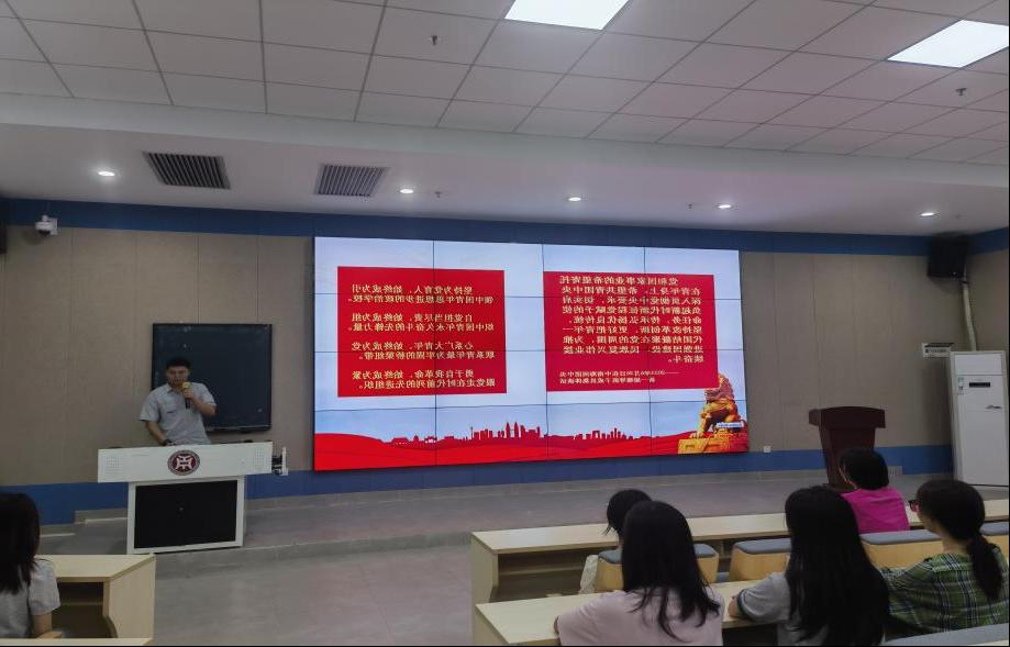 D000683B901C78563B455761716_0CB1CD7F_EA9E