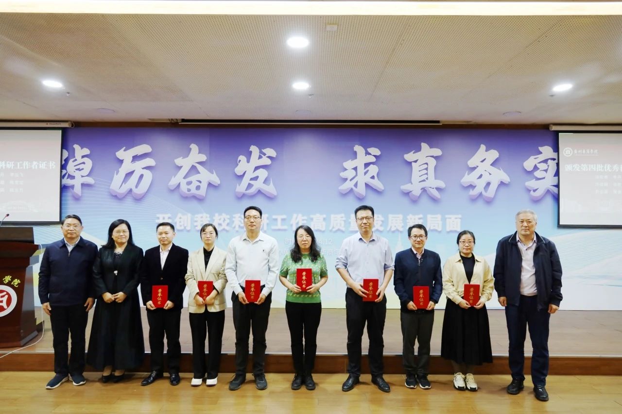 BEC51CC27AB7145BD2AE2DB17B6_63A9E249_23BA4 BEC51CC27AB7145BD2AE2DB17B6_63A9E249_23BA4