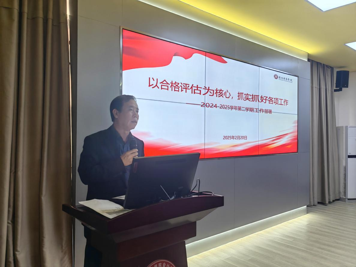 7E2B913848D1CF6E59E9844762A_EFA77056_A688E