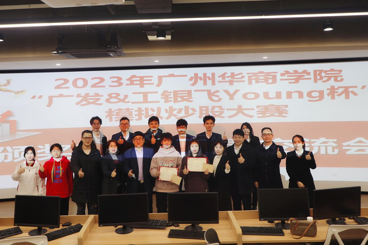 786F482723858AA4661014C7C5A_5075AB2E_DF003