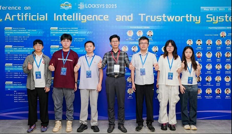 FAC29420DAE708B0515D16C0E79_864F6459_178C6 FAC29420DAE708B0515D16C0E79_864F6459_178C6