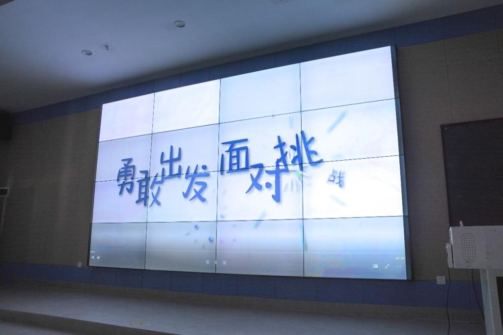 D753FF2189600158481B5948F1C_18D5DDBF_DB00